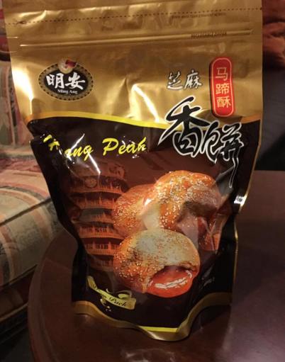 ma tie soh @ ming ang confectionary 