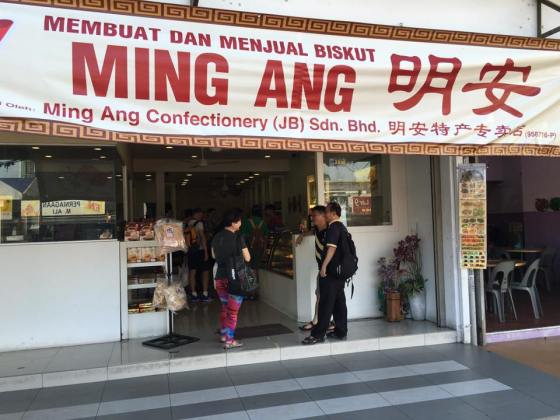 ming ang confectionary