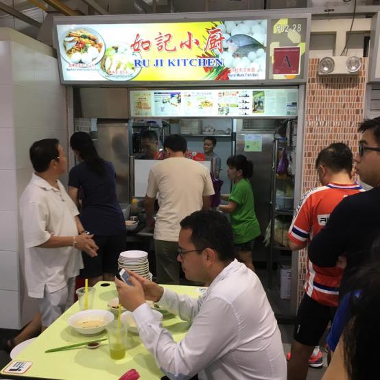 ru ji kitchen fishball noodles