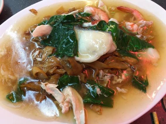 seafood hor fun - S$4