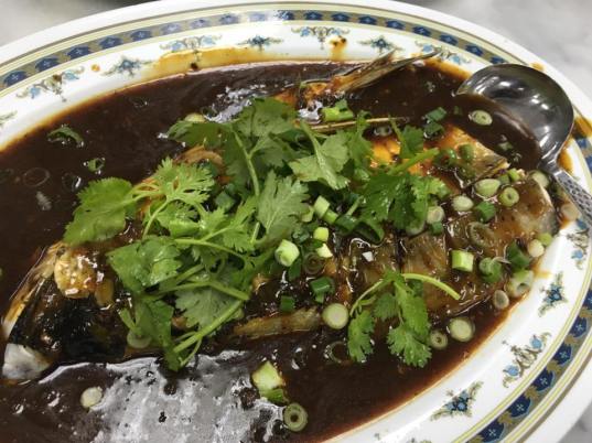 spicy black bean paste fish head