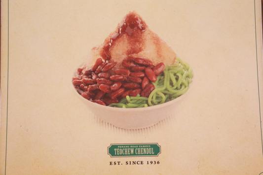 teochew chendol