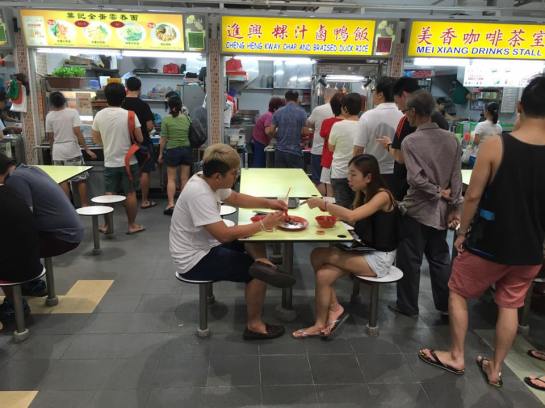 yap kee wanton noodles