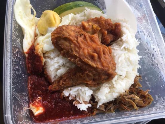 selara rasa nasi lemak