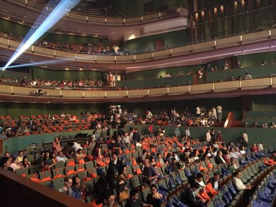 esplanade concert hall