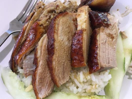 duck rice - S$3