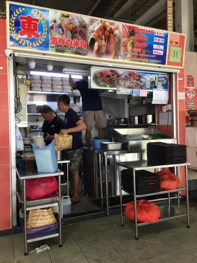 east seafood white bee hoon
