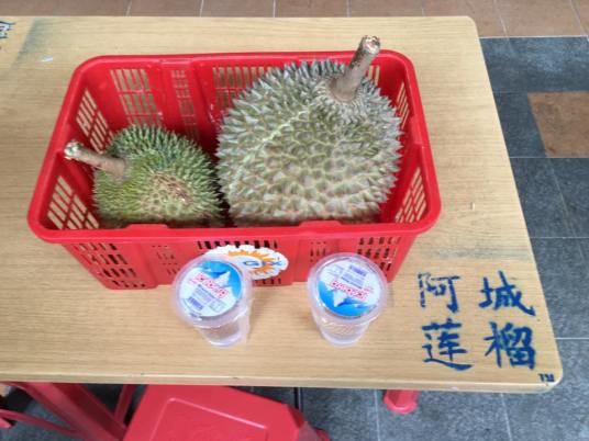 ah seng durians-msw($41) d13($8)