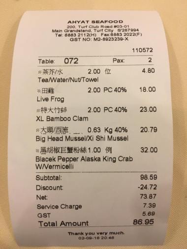bill S$87 for 4 seafood dishes 2pax