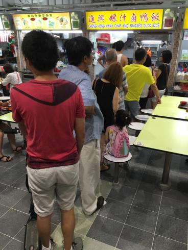 cheng heng kueh chap