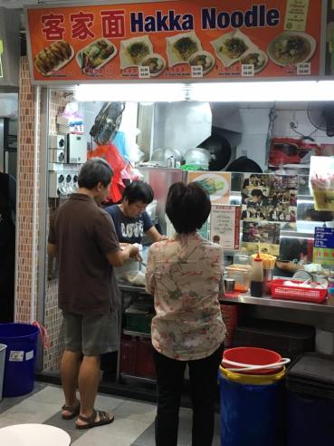 hakka noodle yong tau foo