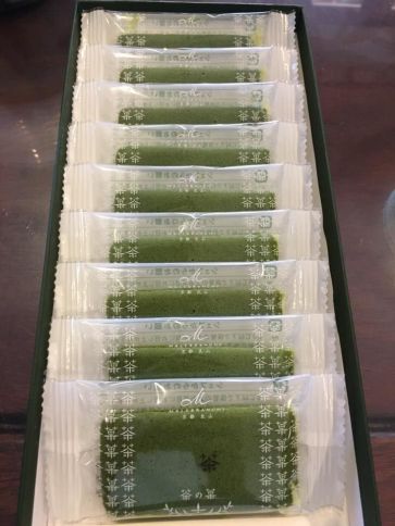 nice jap greentea biscuits