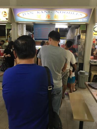queue at jian kang noodles
