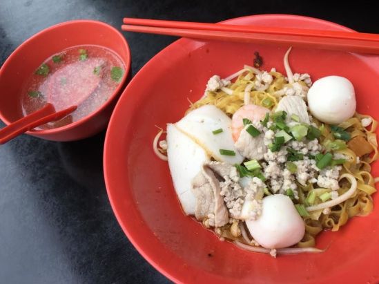 S$4 mee pok tar