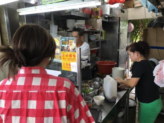 seng kee 胜记bak chor mee