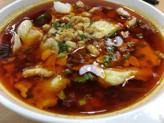 spicy fish 口水鱼