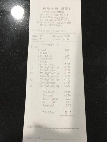 the bill after 25% discounts-S$26
