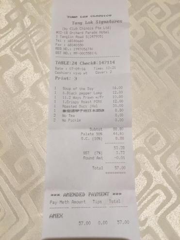 the bill - S$57 nett for 2pax