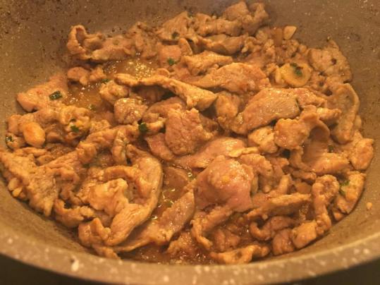 vietnamese chargrilled pork collar