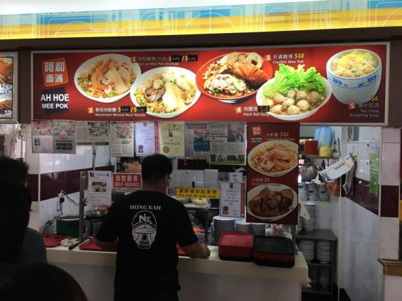 different offers at ah hoe mee pok 