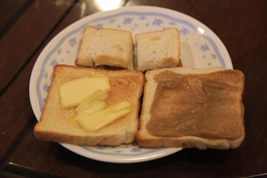 kaya toast