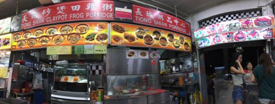tiong shian porridge coffeeshop @ keong saik street