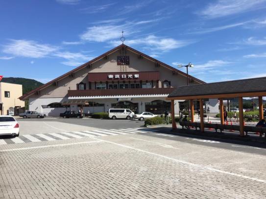 tobu nikko station