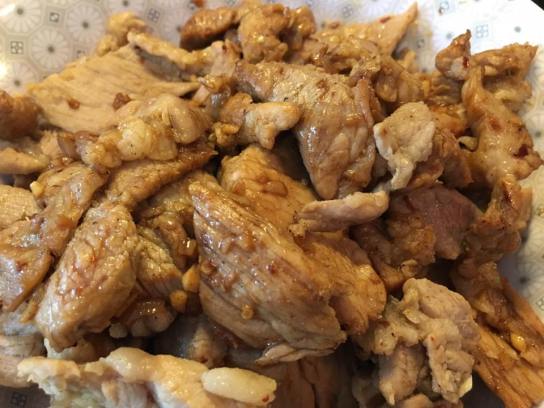 vietnamese chargrilled pork collar