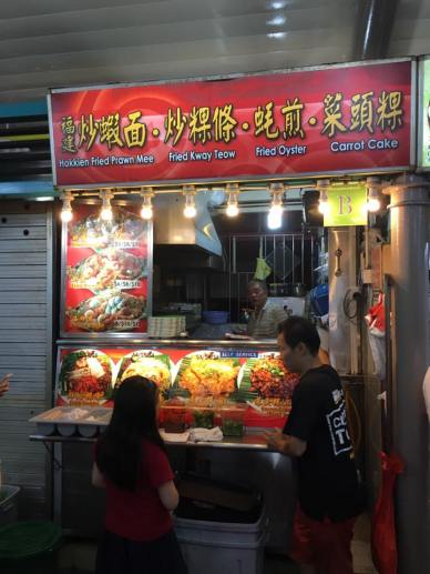 char-kway-teow-stall