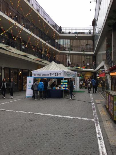 d1-small-mall-at-insadong-%e4%bb%81%e5%af%ba%e6%b4%9e