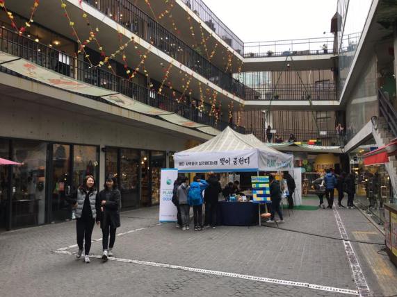 d1-small-mall-at-insadong-%e4%bb%81%e5%af%ba%e6%b4%9e2