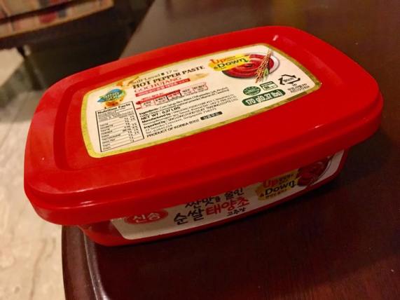 gochujang