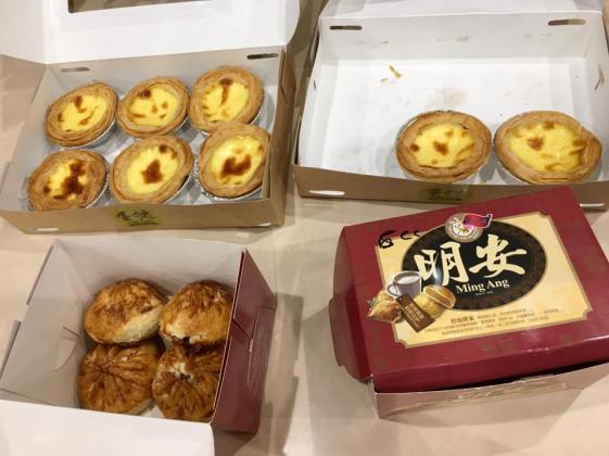 ming ann pastry from JB