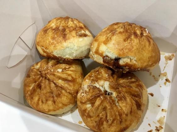 ming ann pastry from JB