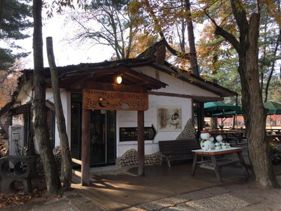 nami Island 남이선 南怡岛...
