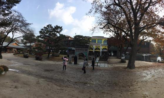 nami island