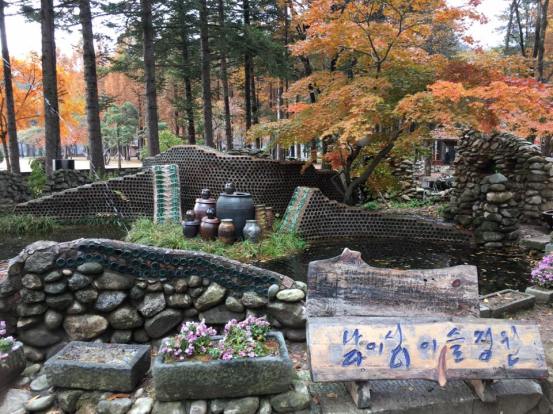 sake bottles, nami Island 남이선 南怡岛
