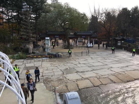 nami Island 남이선 南怡岛