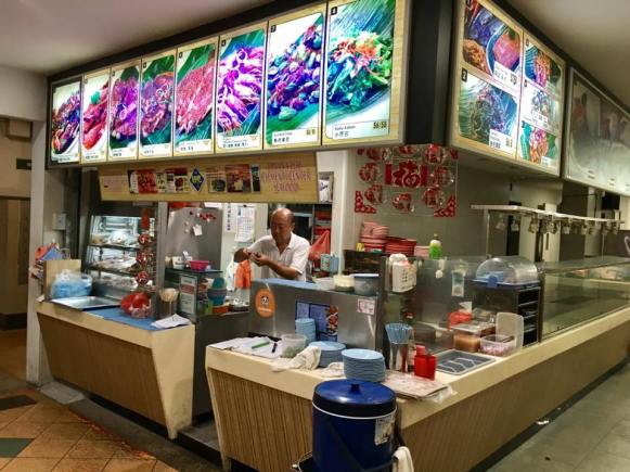 banana leaf seafood bbq stall @ kopitiam blk 450 clementi ave 3