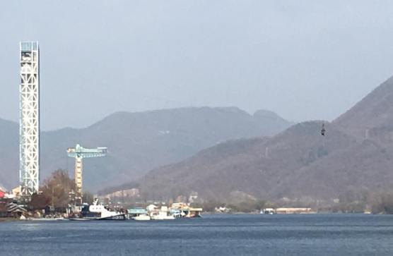 zip wire to nami island 