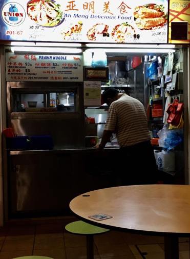 ah meng delicious food