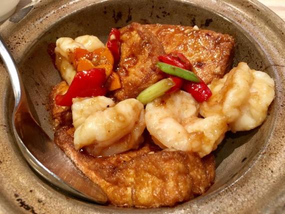 claypot tofu prawns 