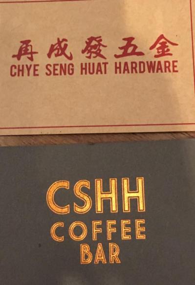 CSHH Coffee Bar 