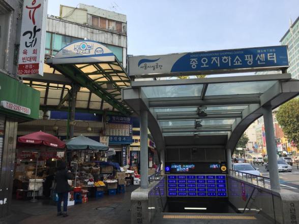 gwangjang market conveniently located at Jongno 5 station exit