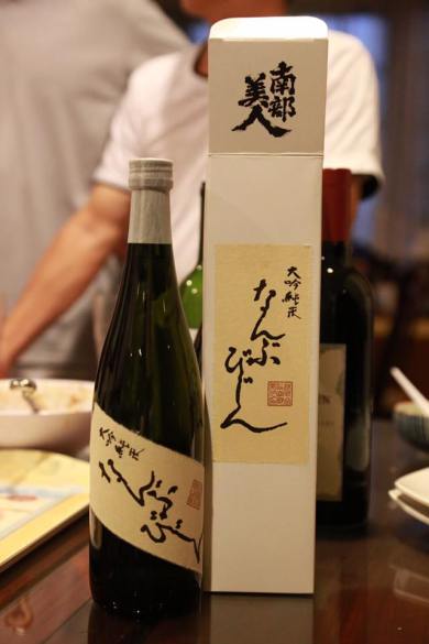 junmai sake