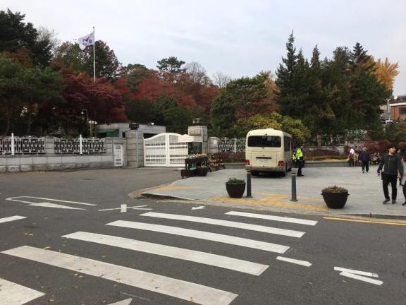 & that's the prime minister's residence