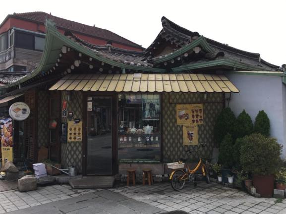 sam cheong dong삼청동