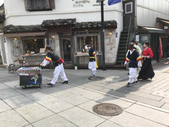 this where latteya bingsu café is located