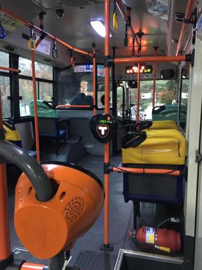 so-happy-to-arrive-board-no1-bus-to-suyu-made-it