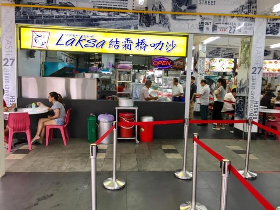 sungei road laksa S$3